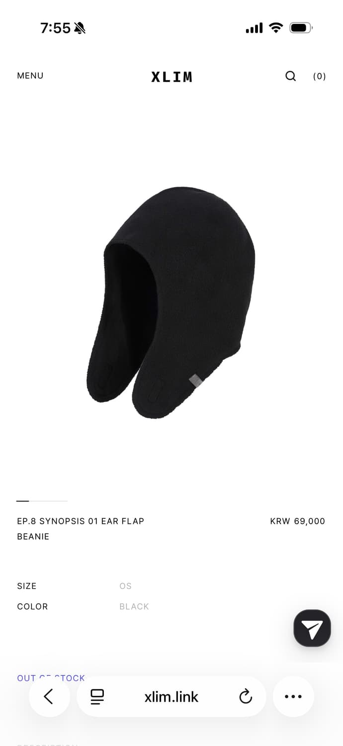 엑슬림 비니 상품이미지1