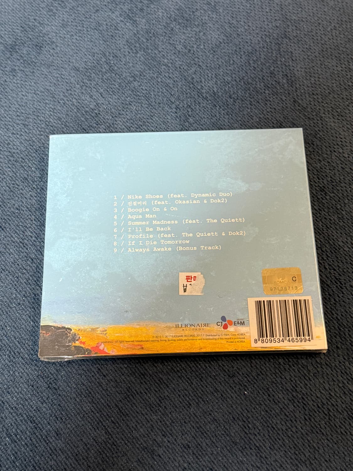 빈지노 2426 cd 새상품 상품이미지2