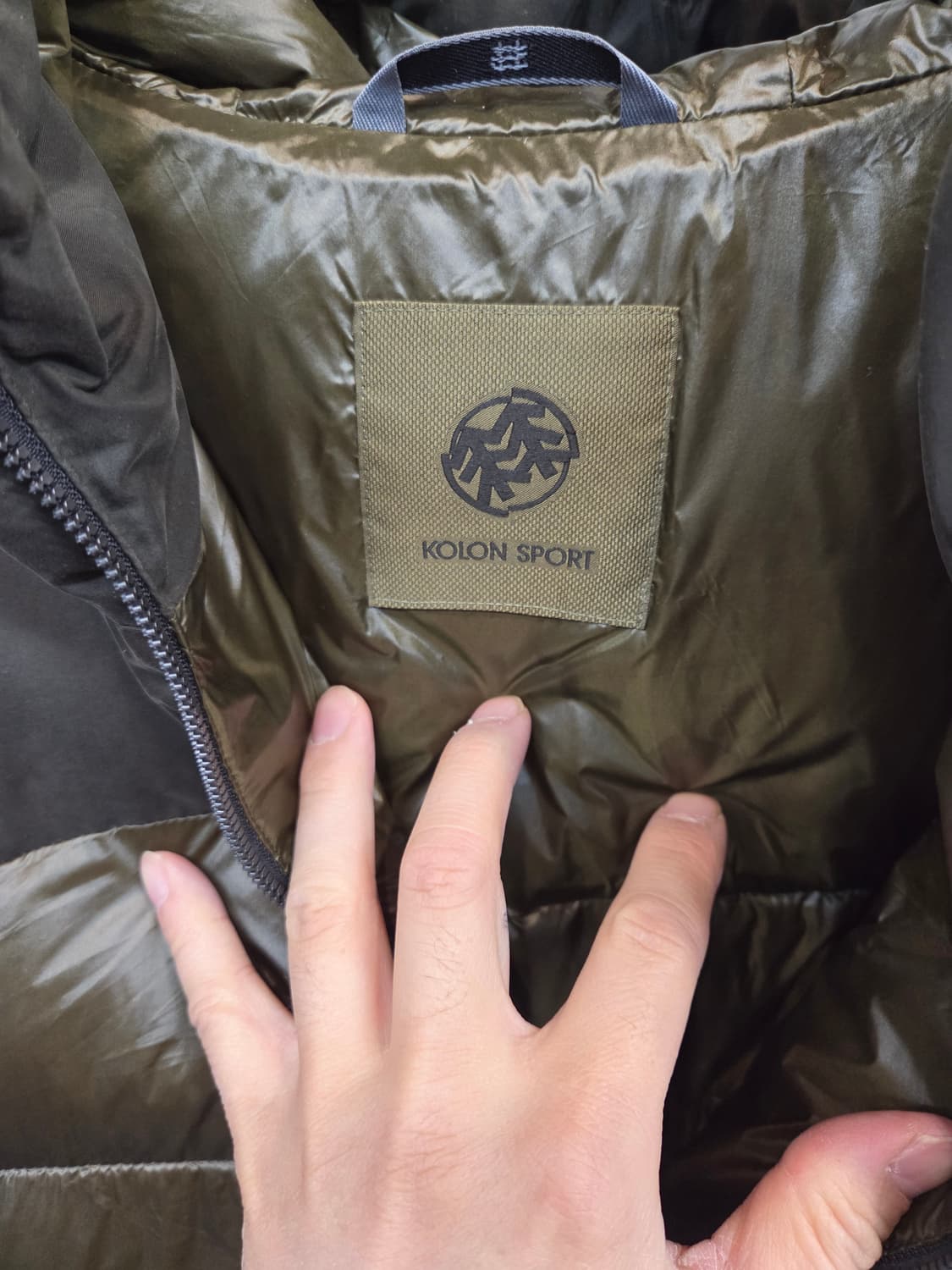 코오롱스포츠 배색 경량패딩 다운자켓 105 상품이미지3