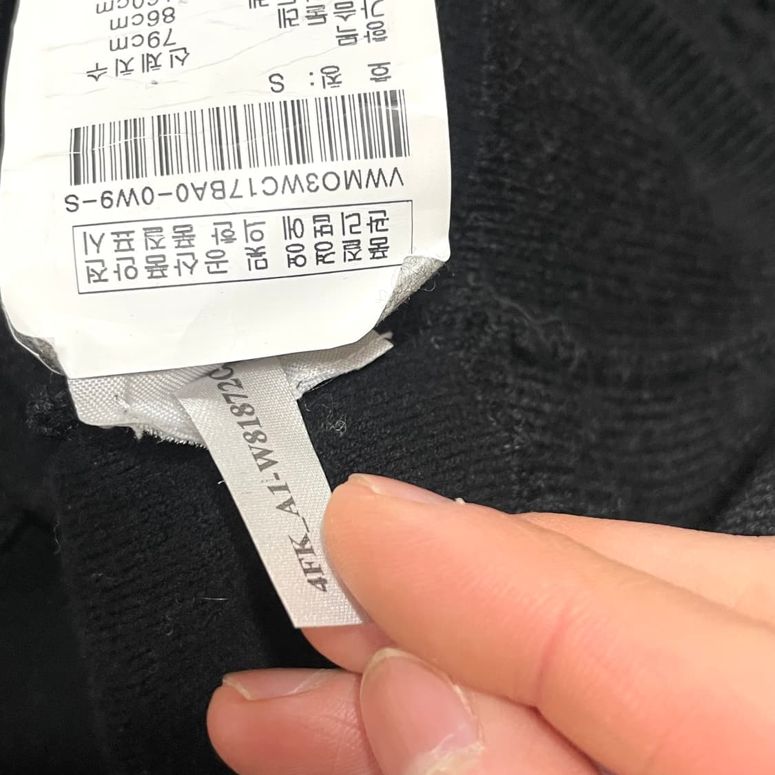 캘빈클라인 블랙 부클 롱 가디건 남성S 상품이미지7