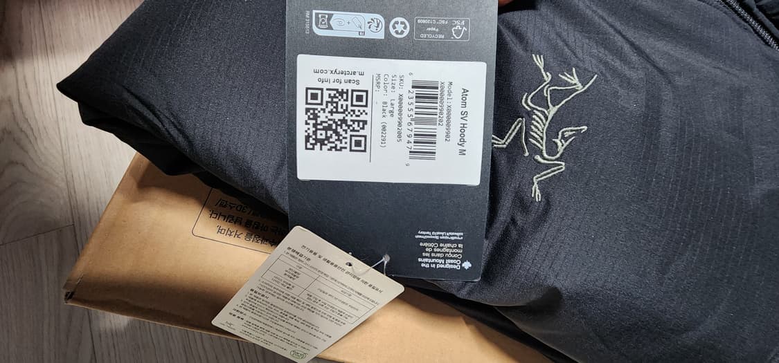 아톰 SV 후디 (L사이즈) 상품이미지3