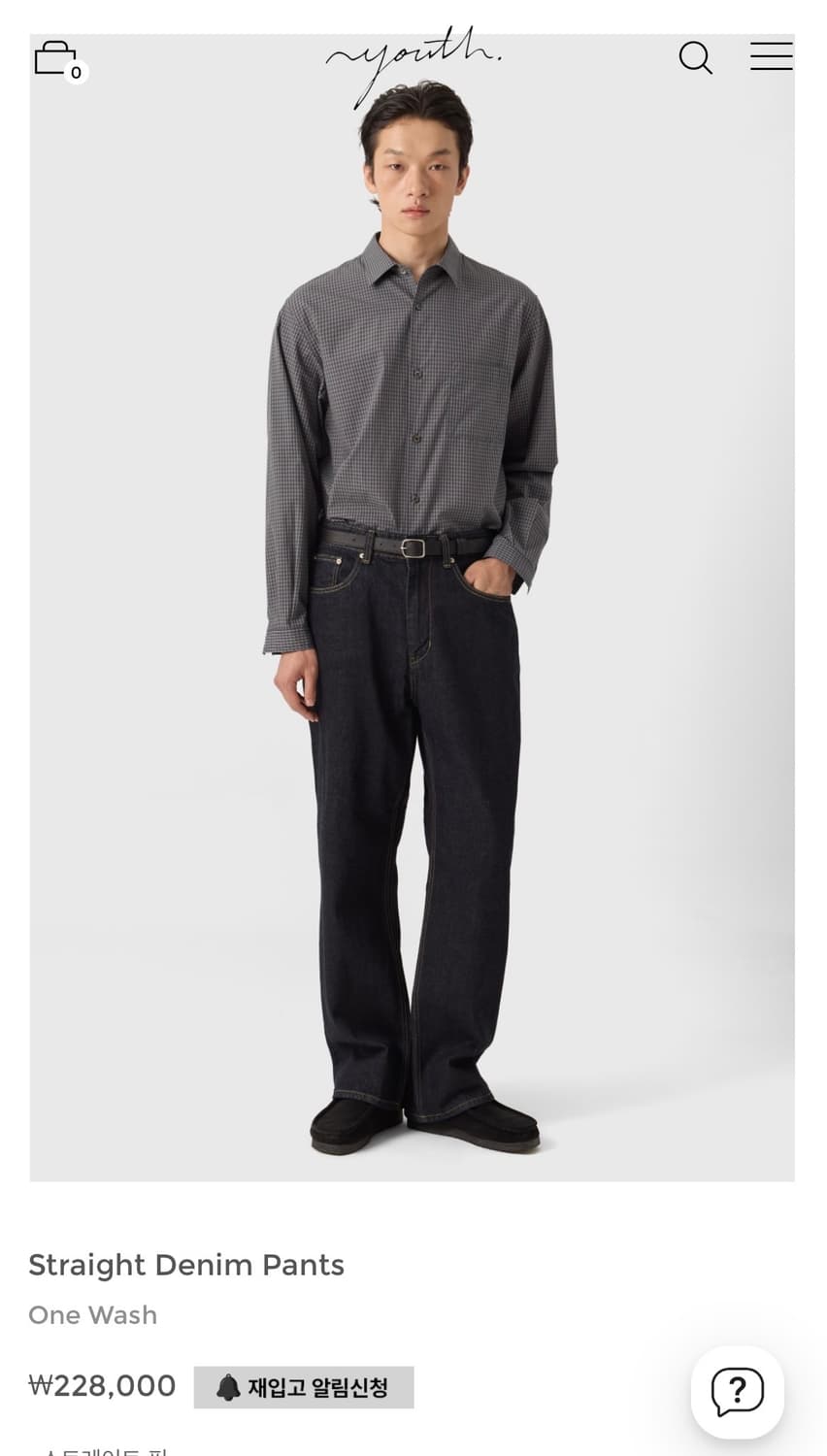 [L] youth 유스 스트레이트 데님팬츠 상품이미지1