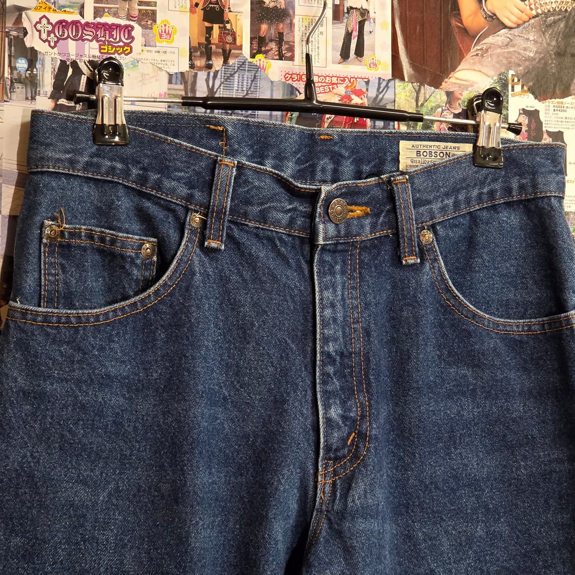 JPN 밥슨 진청 플레어 데님 팬츠 상품이미지6