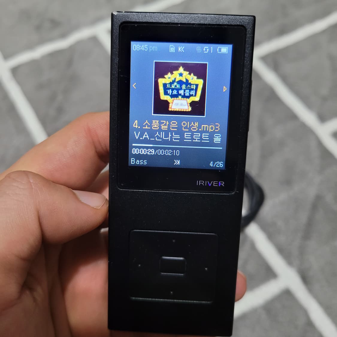 아이리버 E700 16기가 mp3 상품이미지9