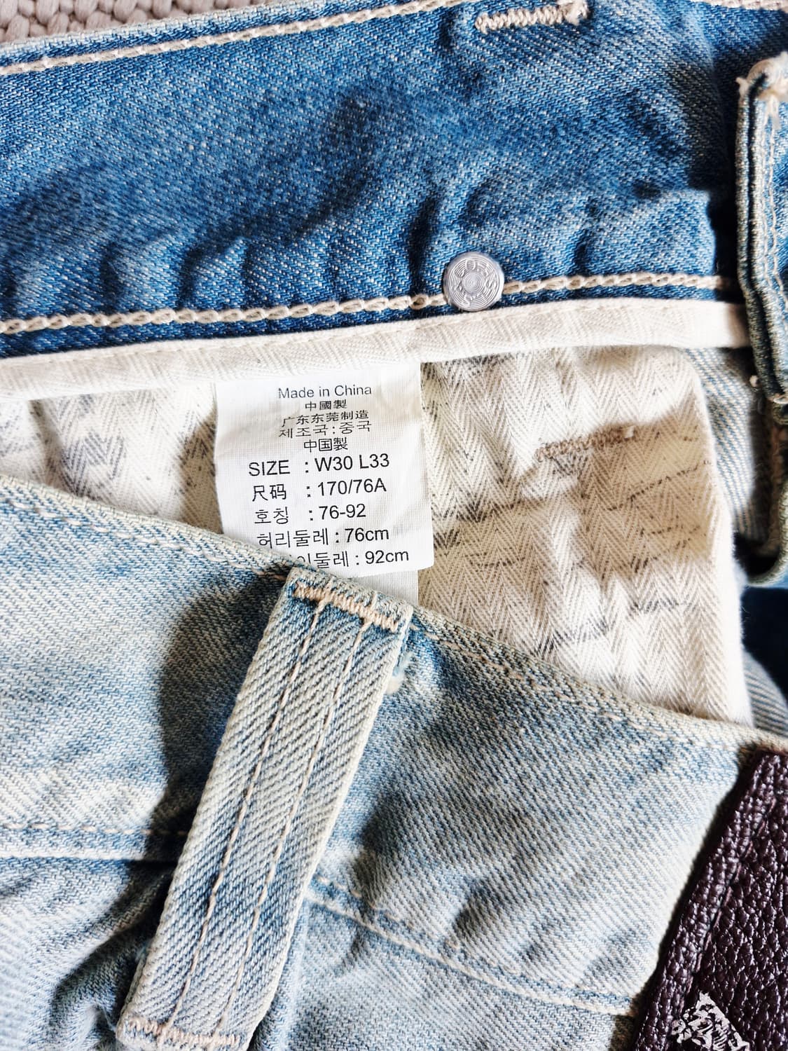 리바이스 프리미엄 라이트 인디고 30 새상품급  상품이미지7