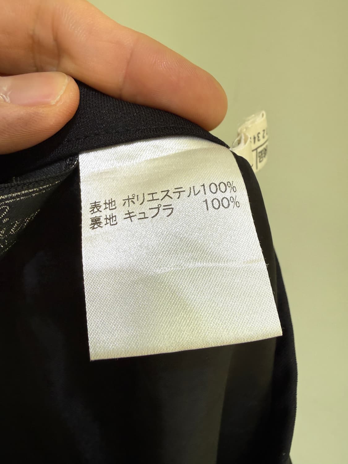 LEILIAN (Made in Japan) 미디 스커트  상품이미지5