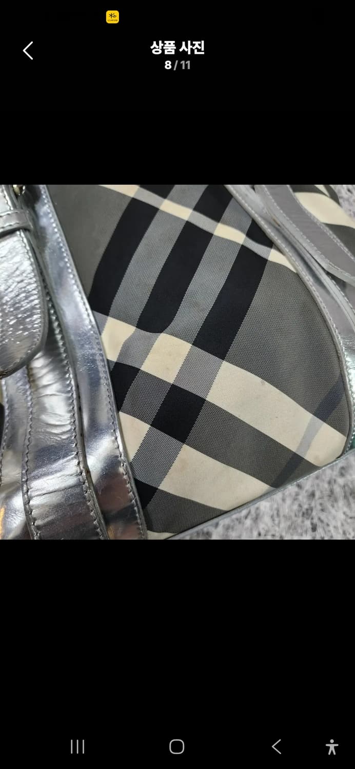 버버리 나일론 체크 쇼퍼백 숄더백 상품이미지7