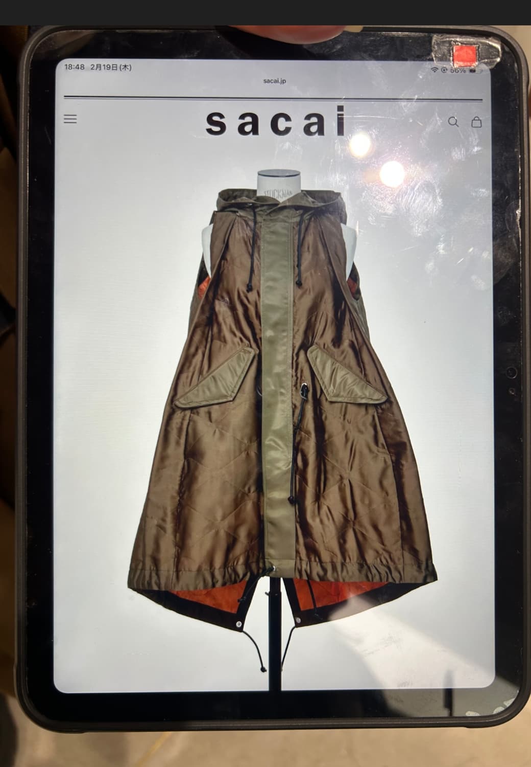 사카이 여성 베스트 신상품 상품이미지1