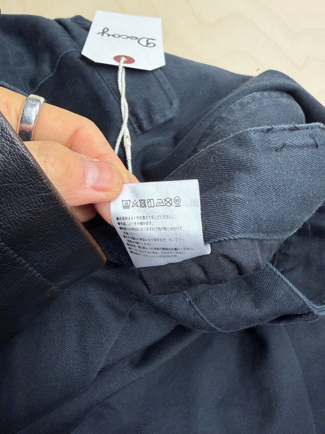 WAIPER 상품이미지10