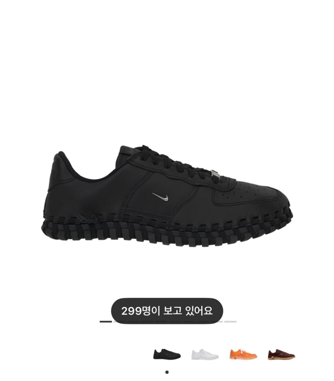 나이키 자크뮈스 포스로우 (270) 상품이미지1