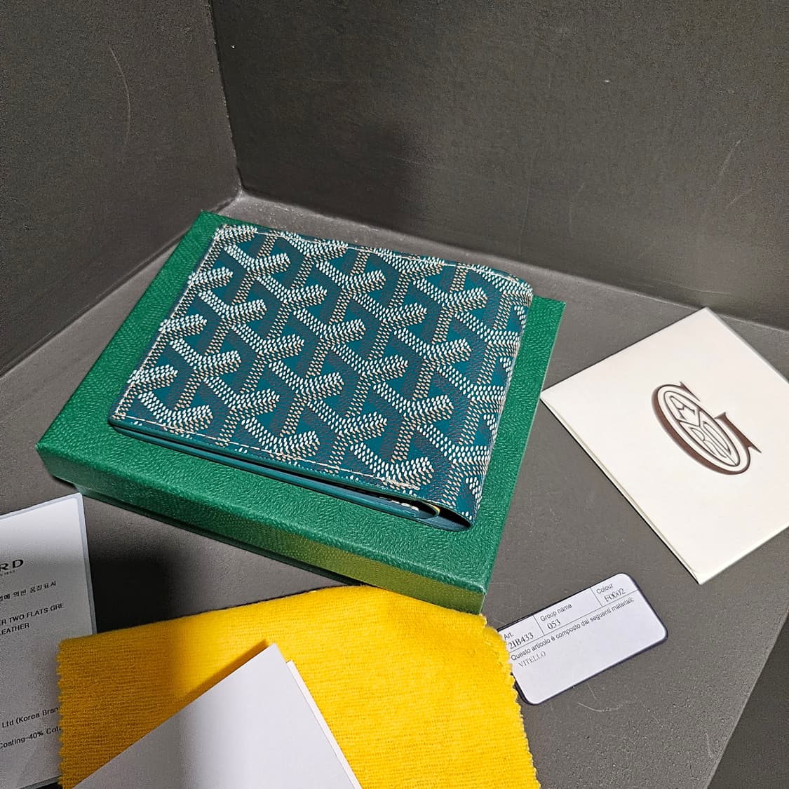 고야드 빅투아르 지갑 그린 상품이미지3