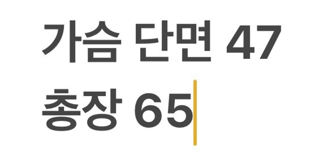 [정품] 바버 인터내셔널 블랙 자켓 b19 상품이미지9