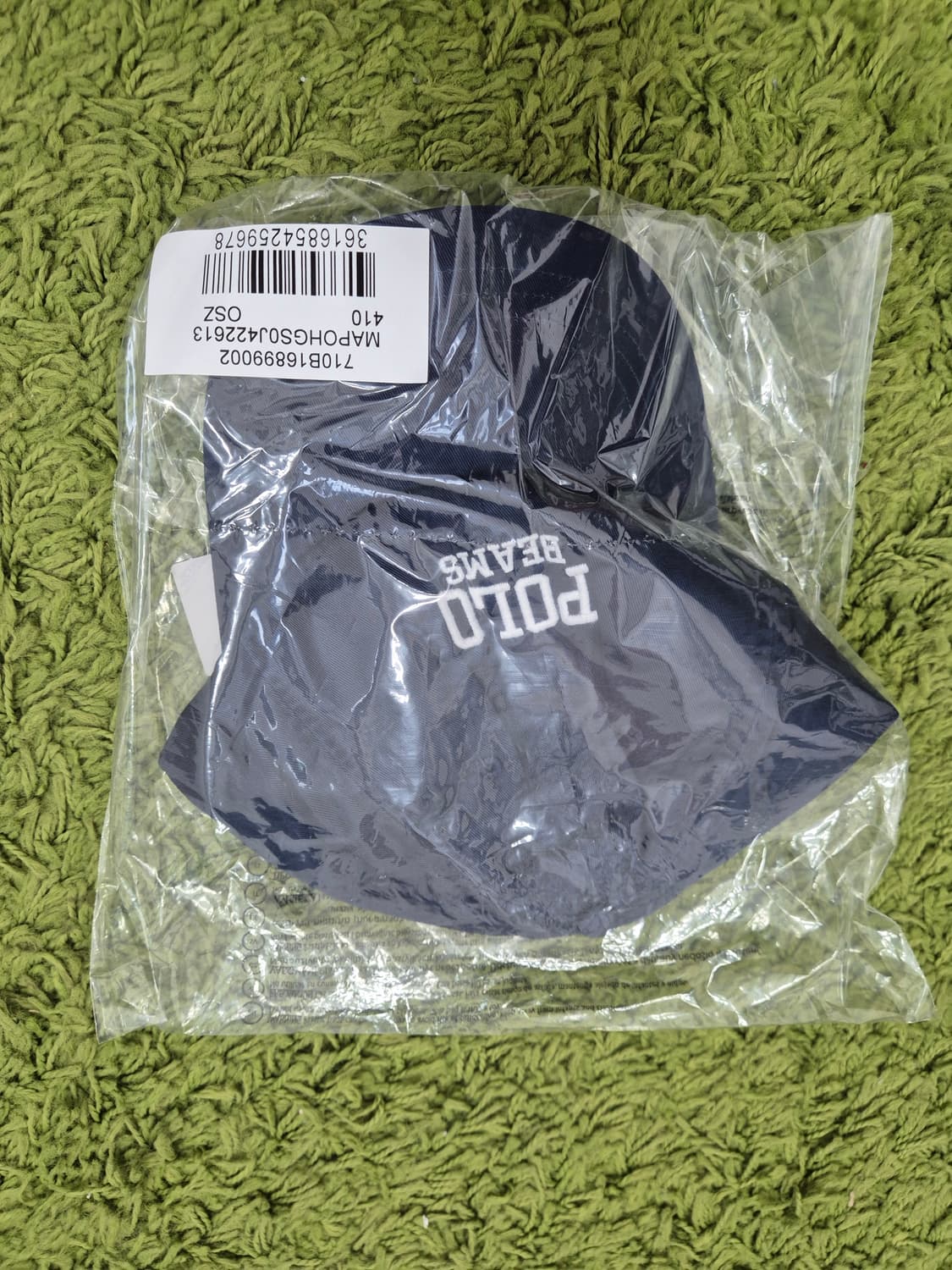 BEAMS 빔스 x 폴로랄프로렌 별주 CLASSIC SPORT CAP 캡 상품이미지2