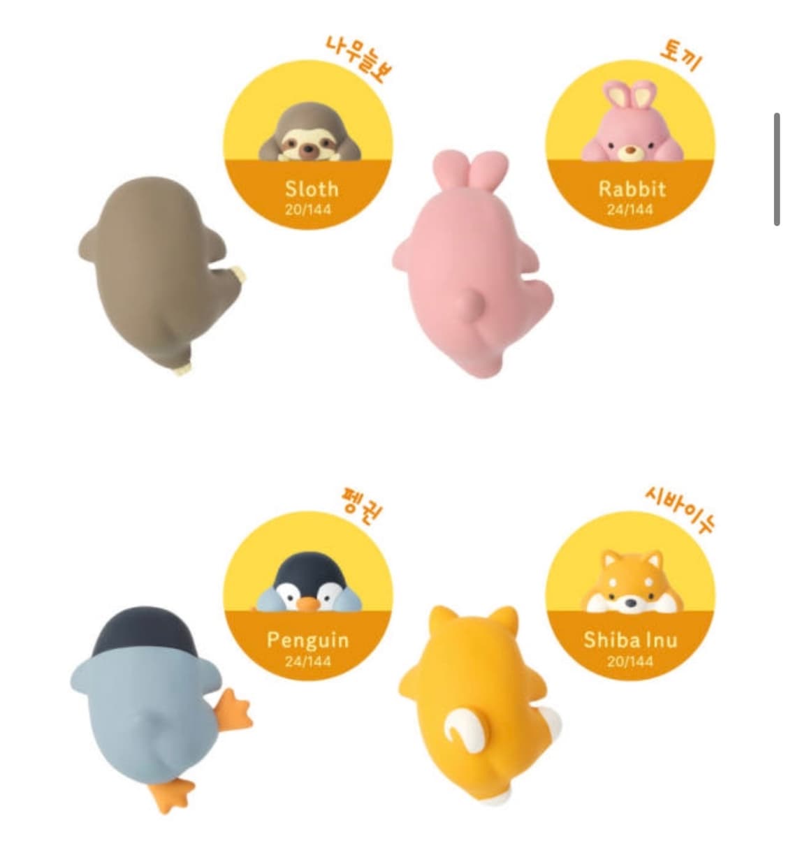 훈바루즈 히퍼 상품이미지3