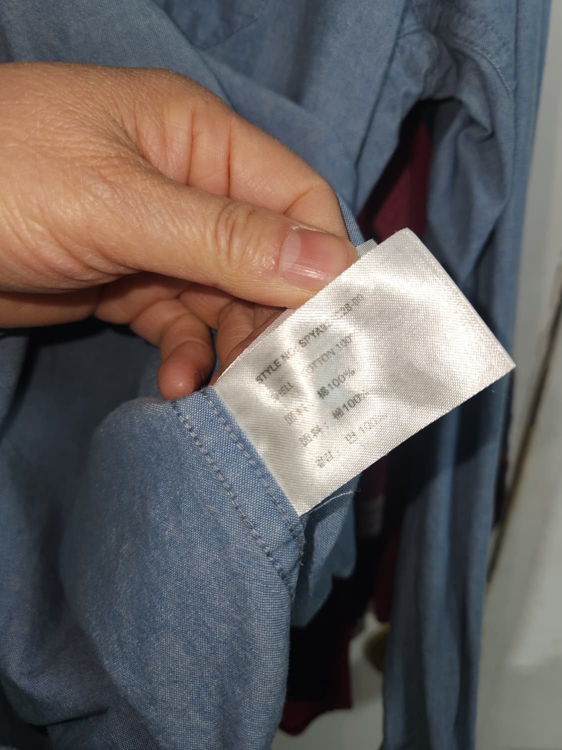 스파오 헨리넥 셔츠 블루 긴팔 M 상품이미지4