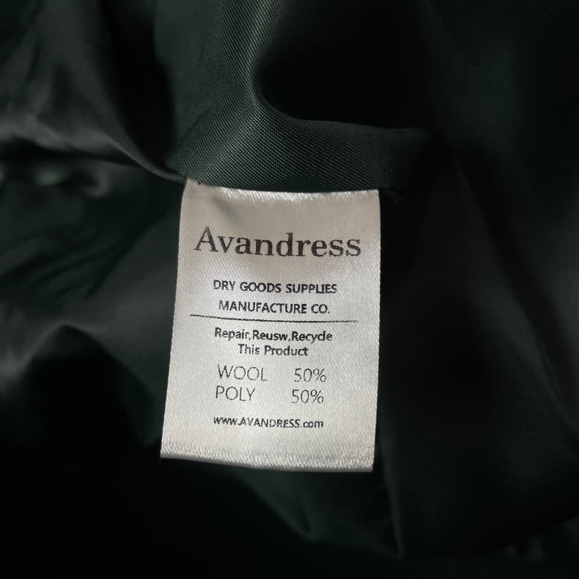 [미사용제품] 어반드레스 그린 롱 더블 코트 L 상품이미지5