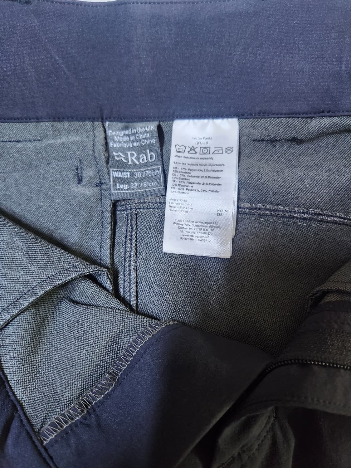 랩 RAB  벡터팬츠 등산바지 30사이즈 판매합니다  상품이미지4