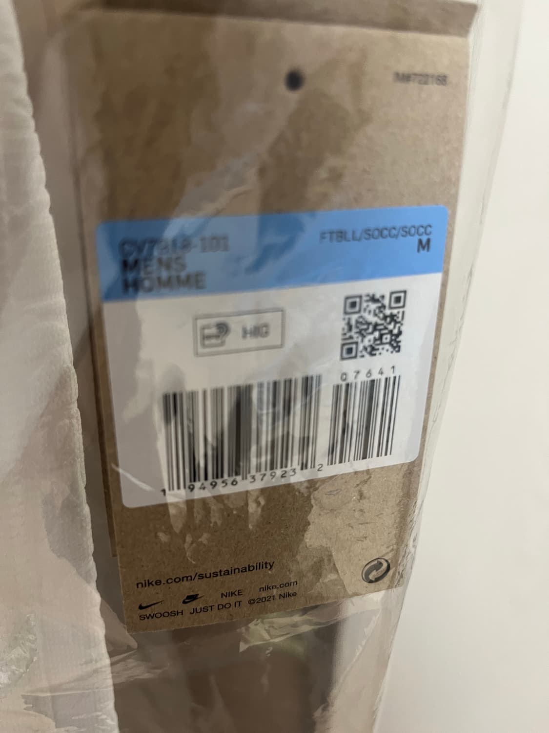 <손흥민 득점왕 시즌 > 토트넘 21-22 유니폼 상품이미지3