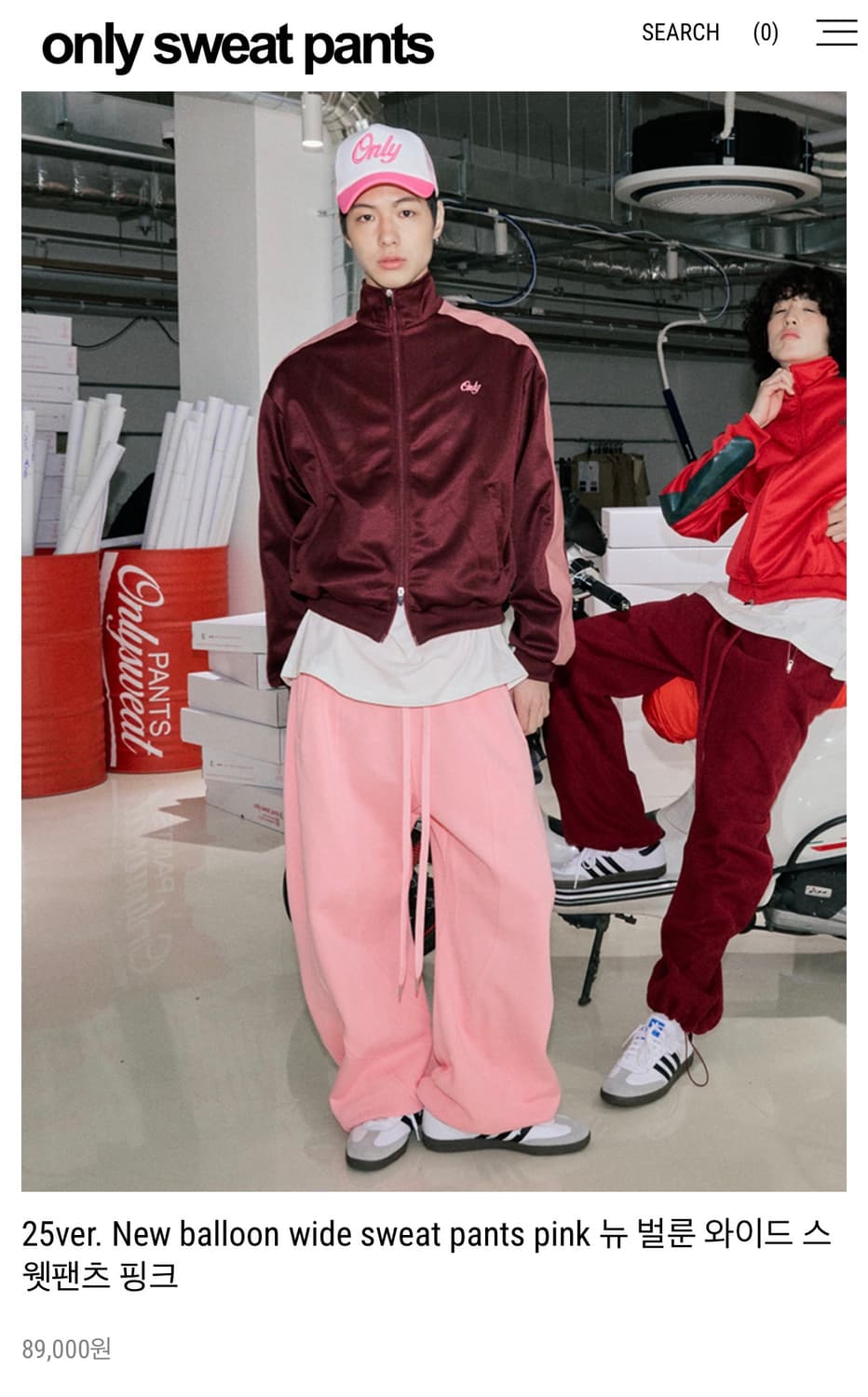 온리스웻팬츠 뉴 벌룬 와이드 스웻팬츠 핑크 트레이닝 바지 상품이미지1