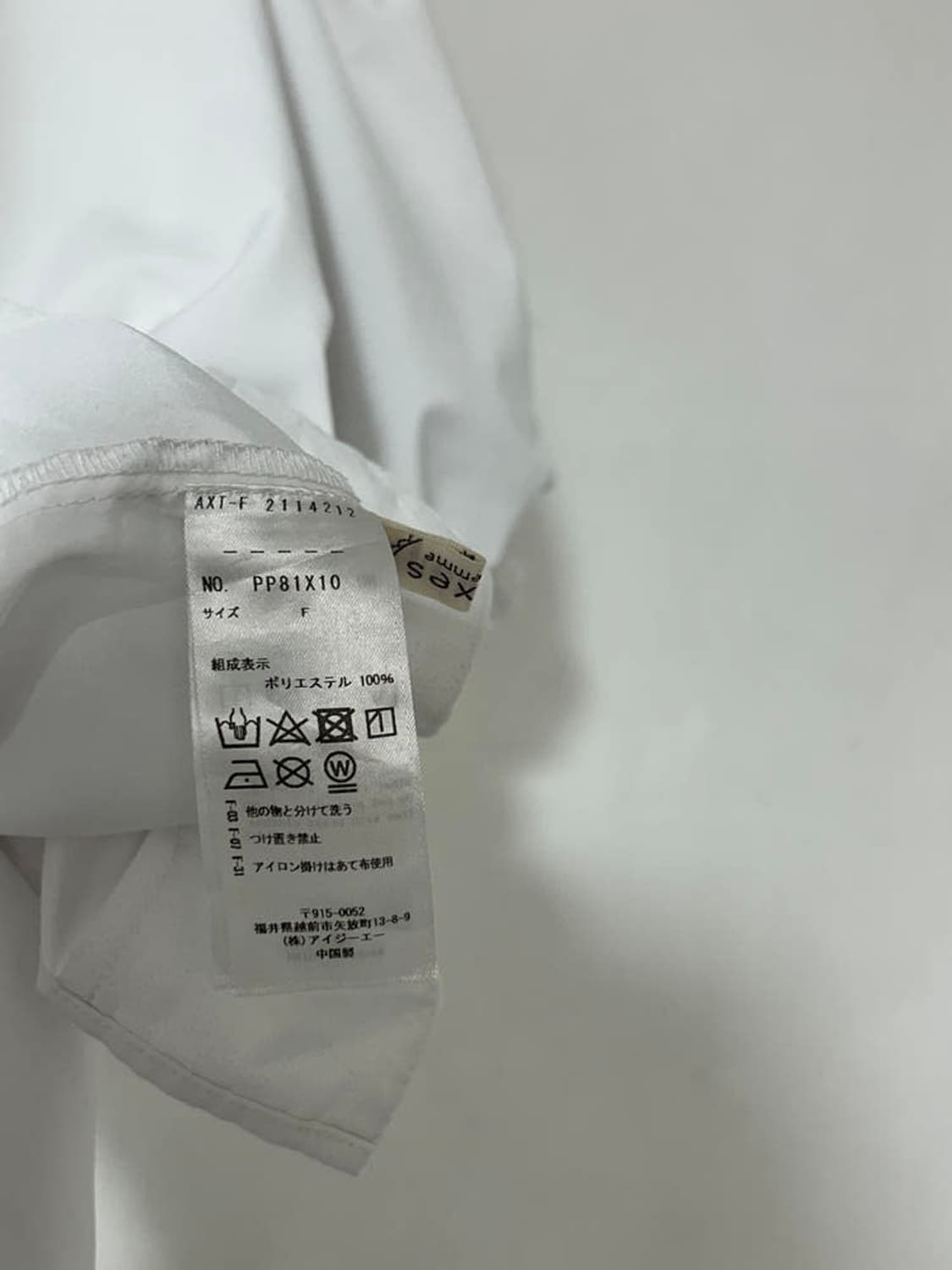 vtg top 상품이미지4