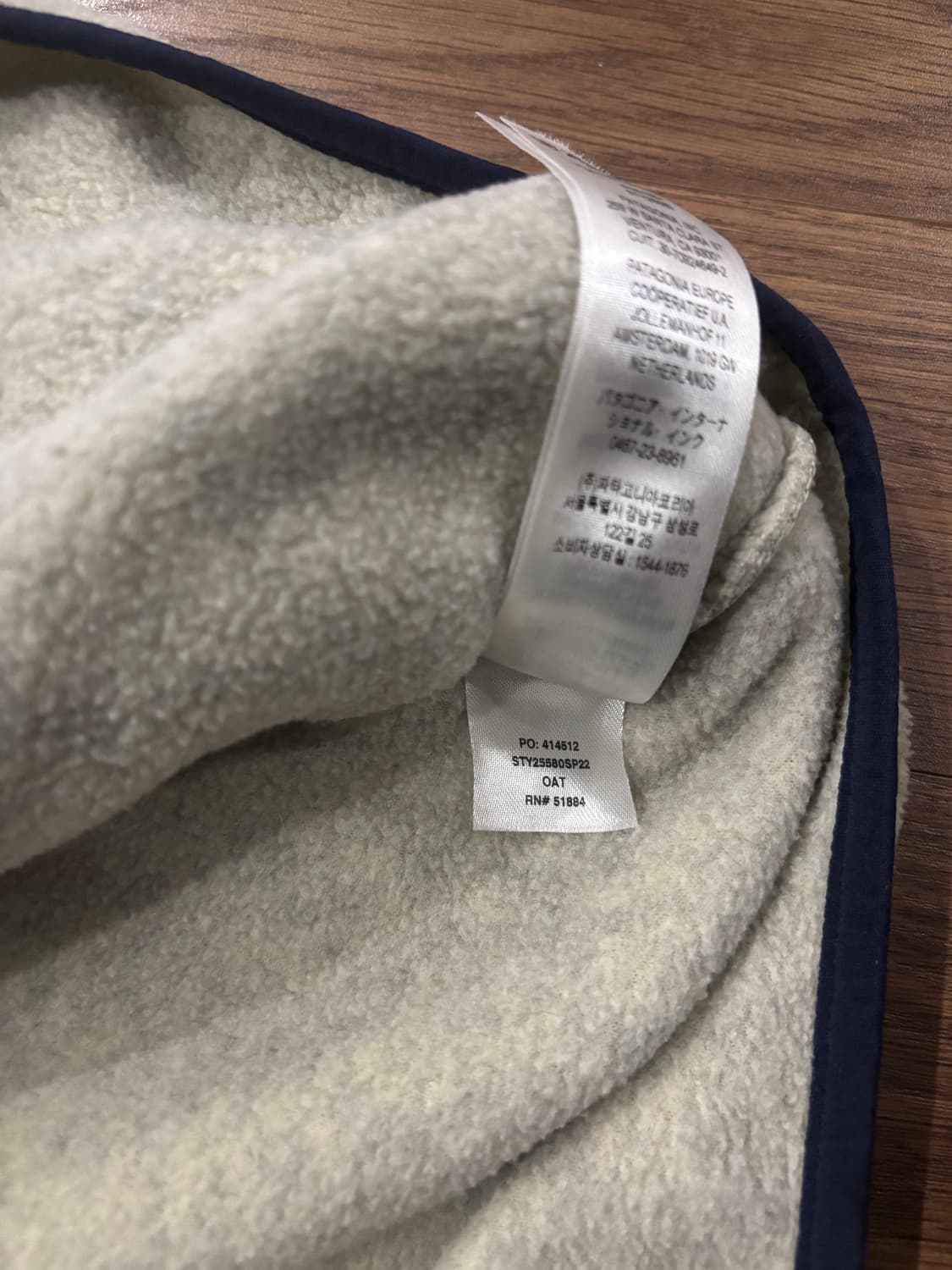 파타고니아 라이트웨이트 신칠라 오트밀 L사이즈 상품이미지5