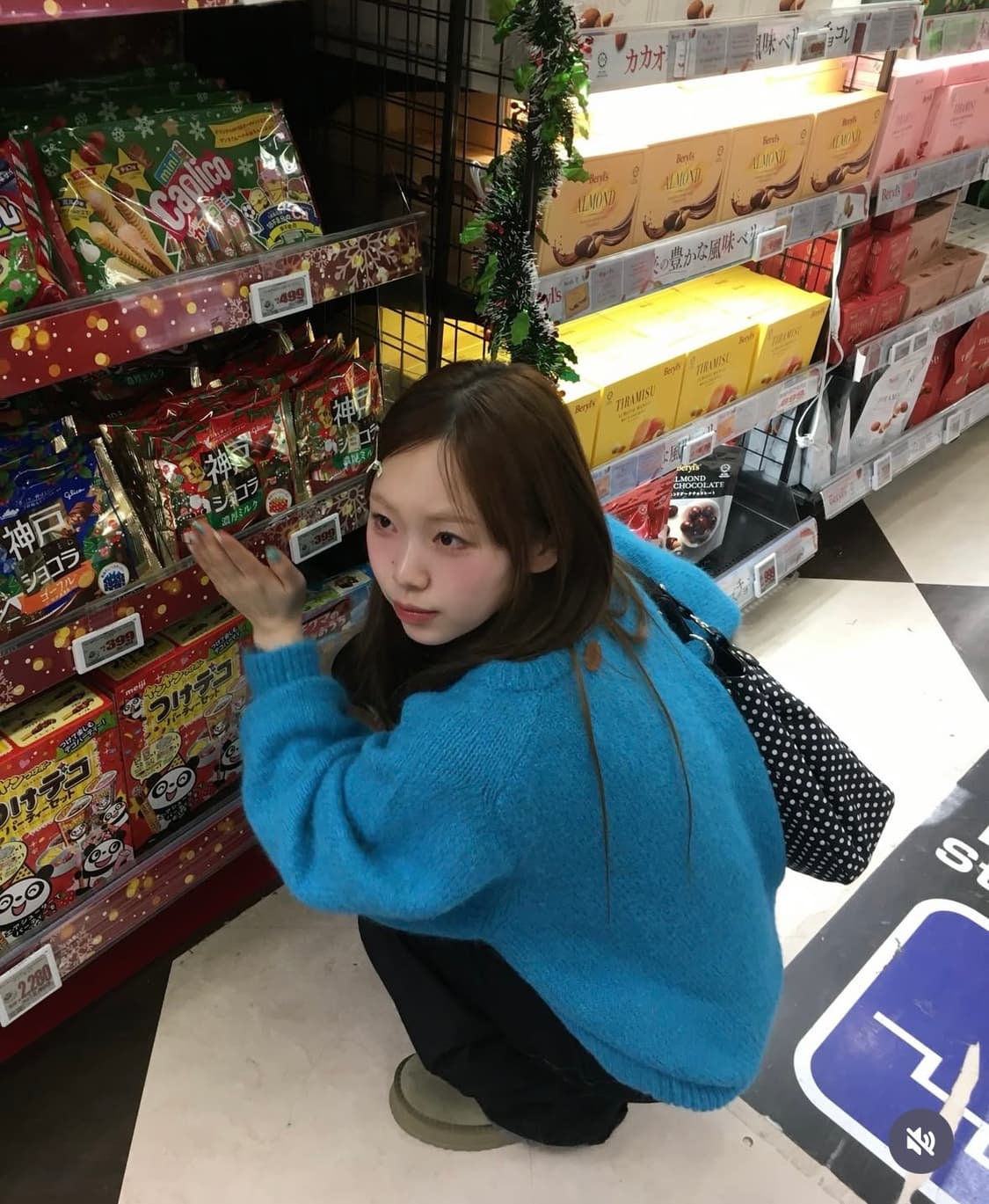 Matin v knit / true nonfade pocket pant 상품이미지2