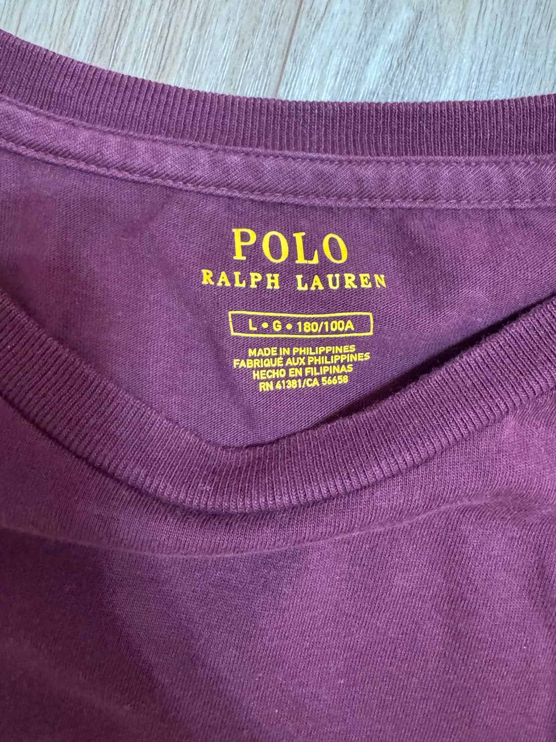 랄프로렌 폴로베어 버건디 티 L 상품이미지3