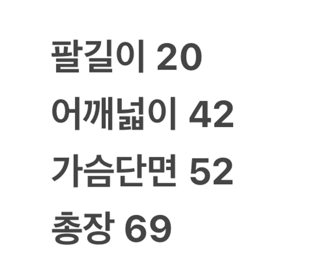 [정품/XL] 몽클레르 카라 반팔 카라티 블루 c1 상품이미지7