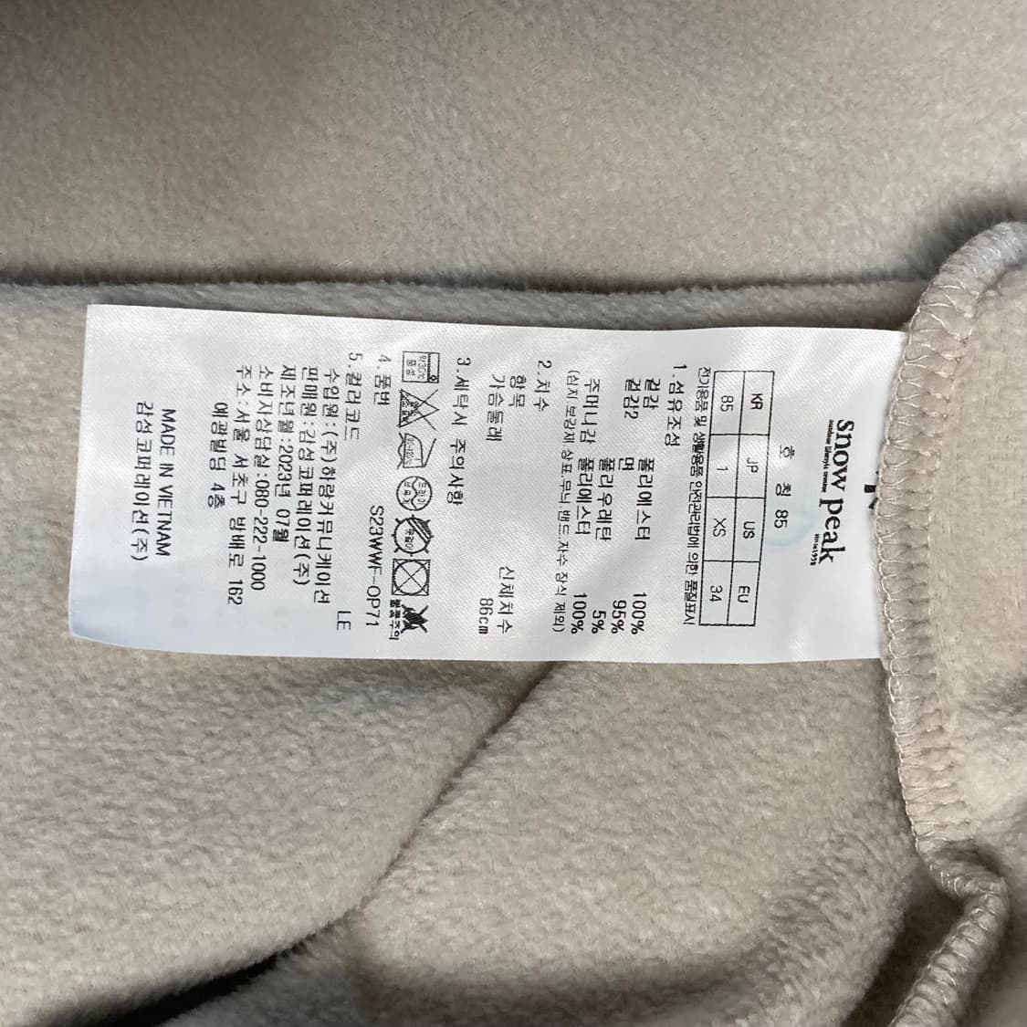 스노우피크 플리스 우먼스 롱 원피스 S 상품이미지6