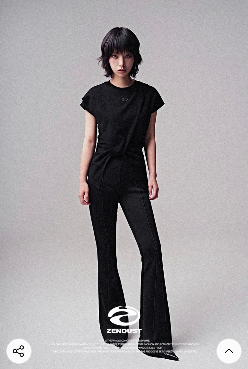 젠더스트 Isis Tee 아이보리 상품이미지2