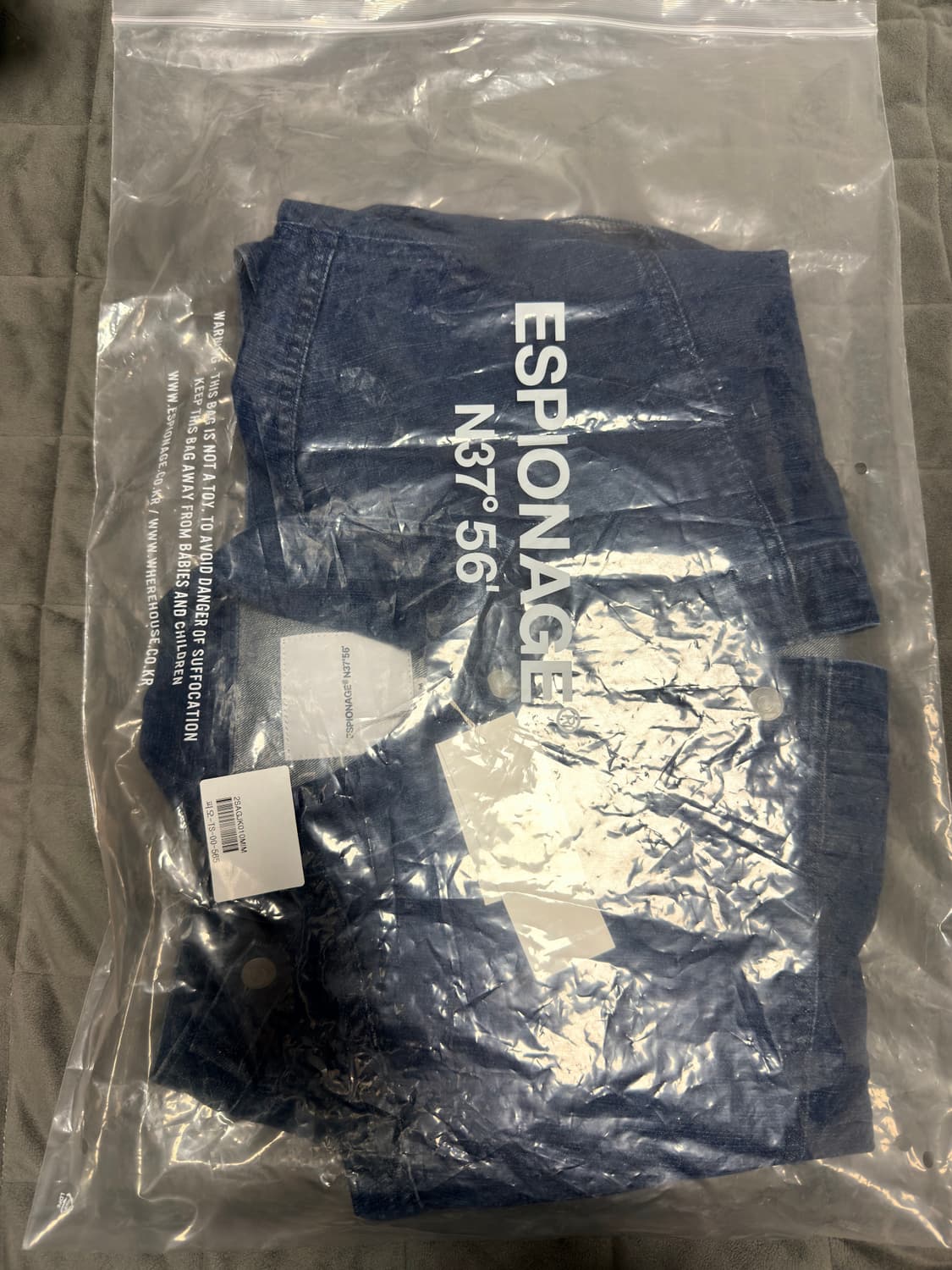 [M] 에스피오나지 미니멀 데님 트러커 자켓 미드 인디고 상품이미지4