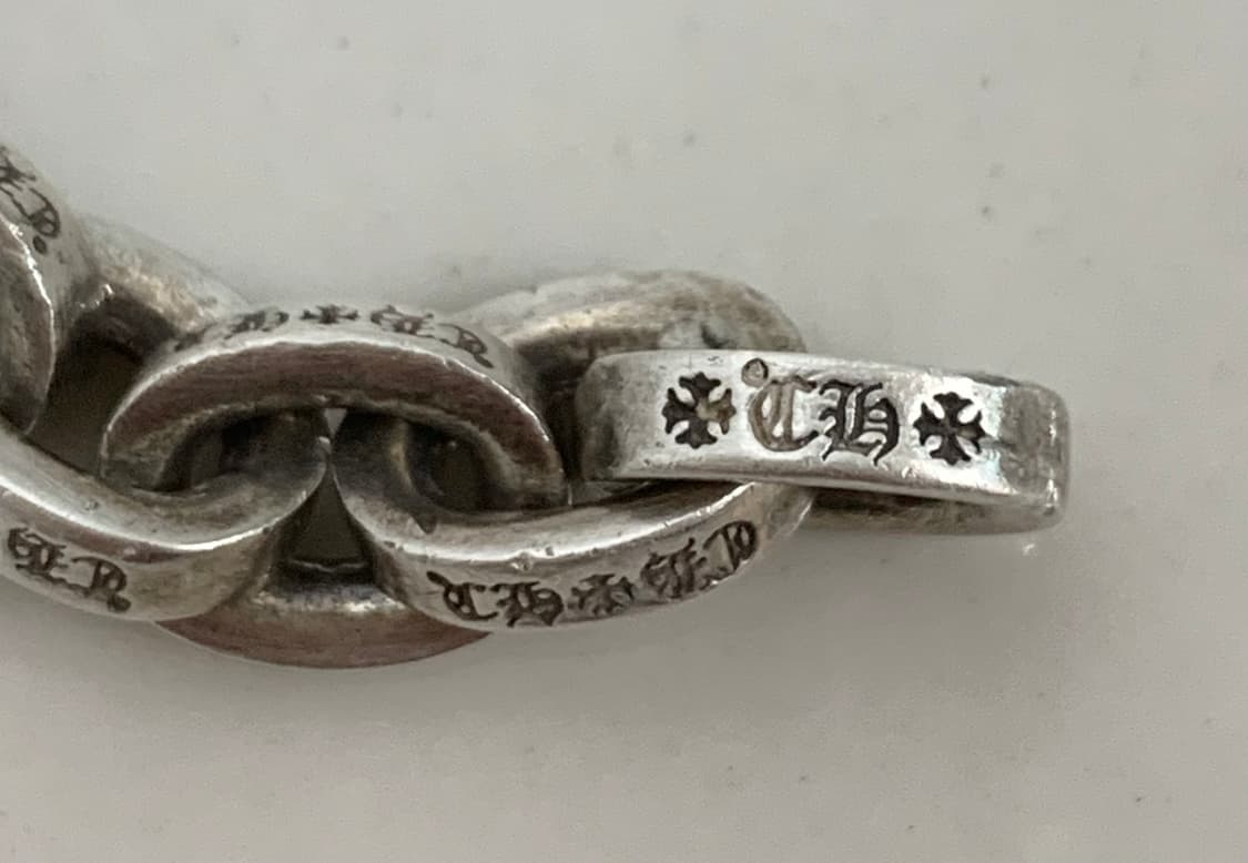 [8인치]크롬하츠 페이퍼체인 라지 팔찌 상품이미지6