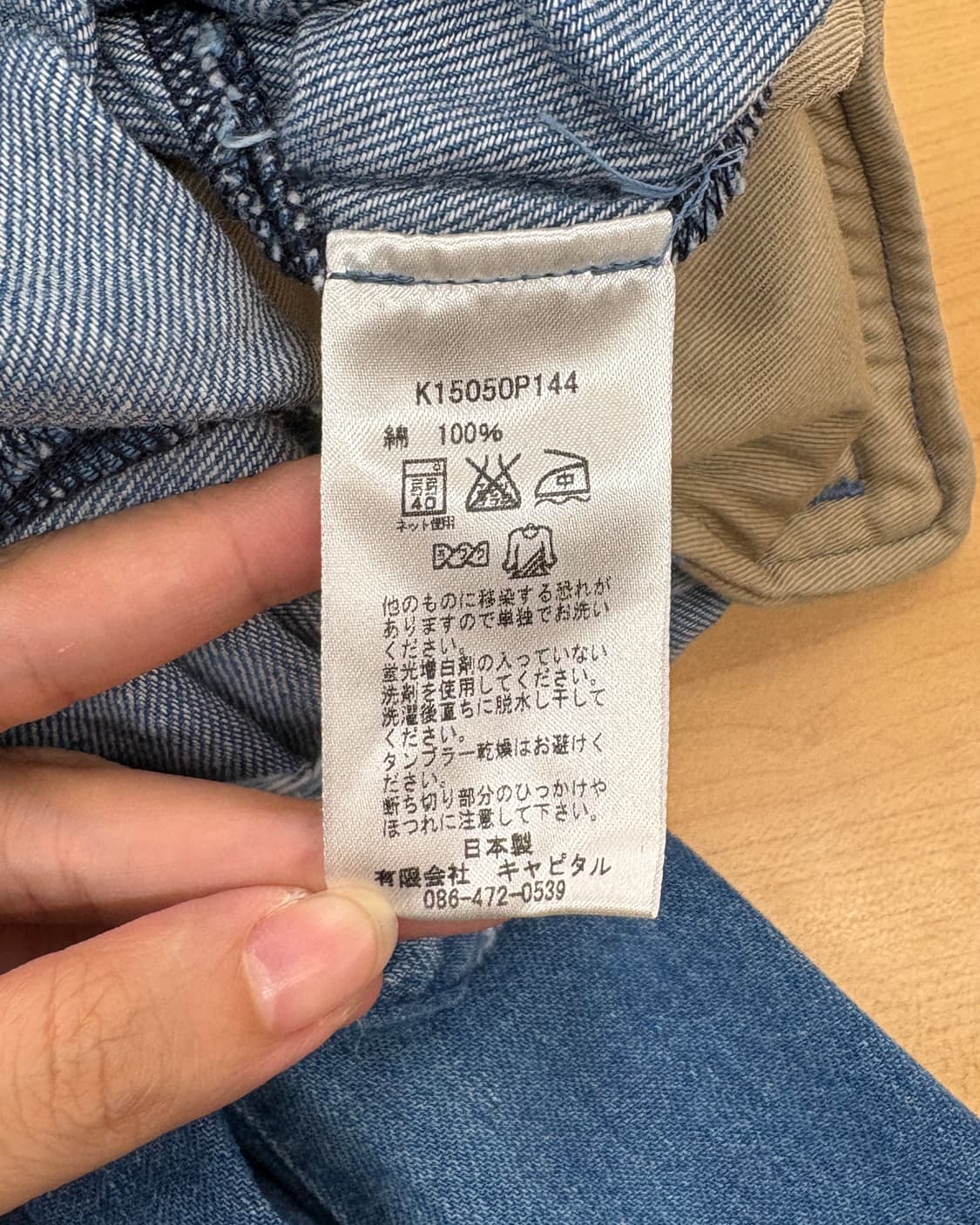 캐피탈 데님 프린지 슬리브리스 롱 원피스 상품이미지9