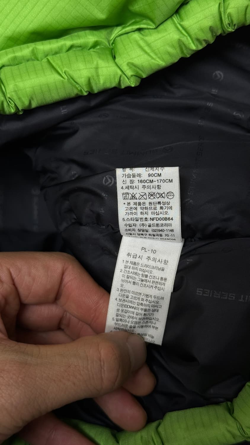 노스페이스 패딩 써밋 700필 (고프코어) 상품이미지8