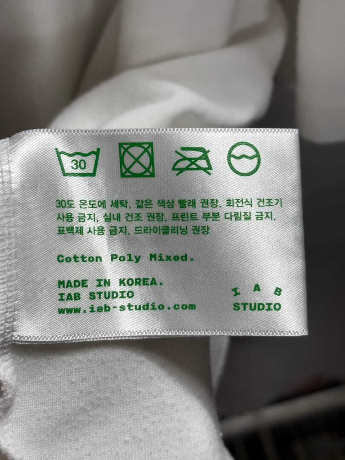 아이앱 스튜디오 10주년 반팔 세트 XL 상품이미지10
