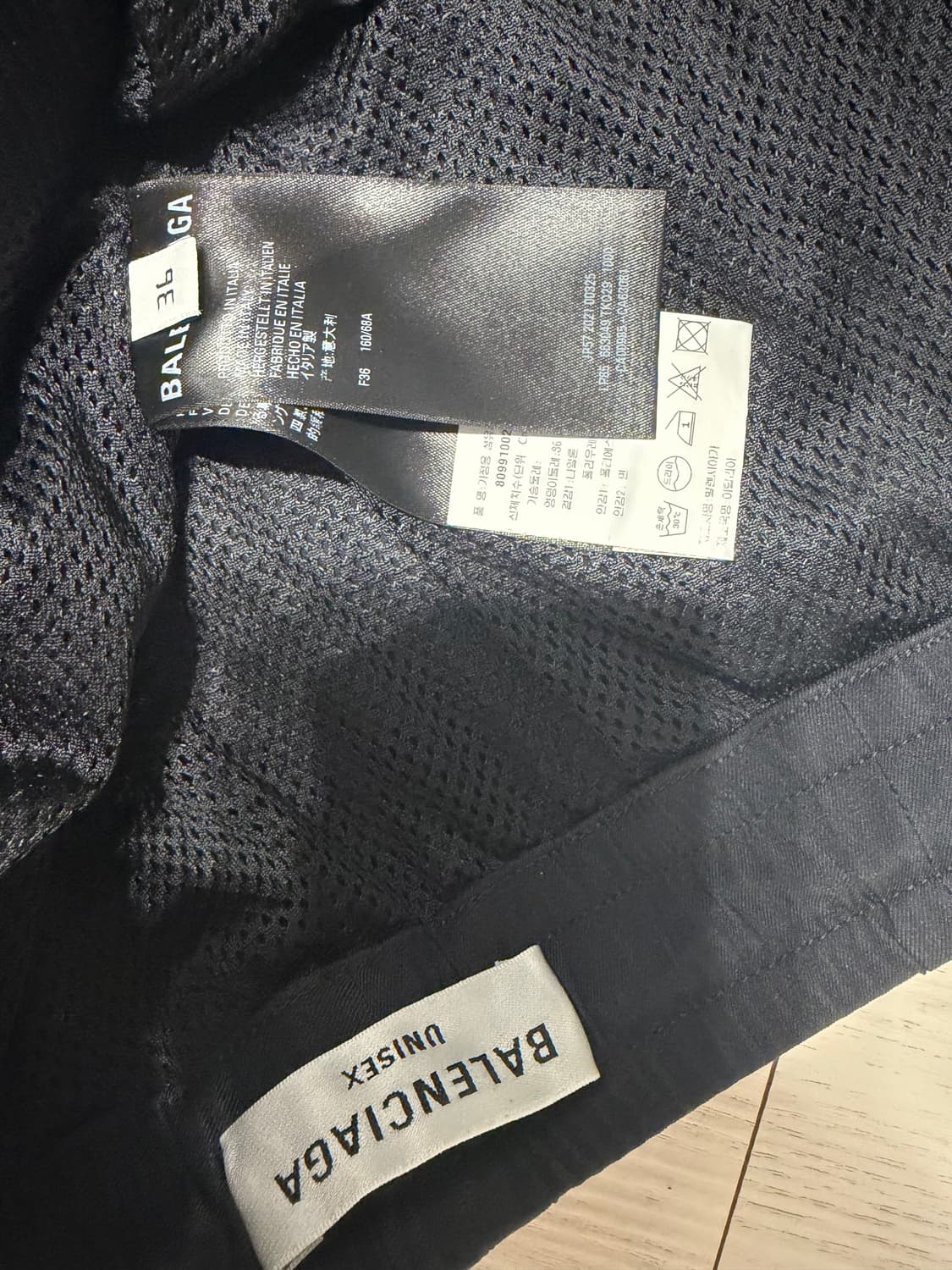 발렌시아가 나일론 트랙팬츠 상품이미지2