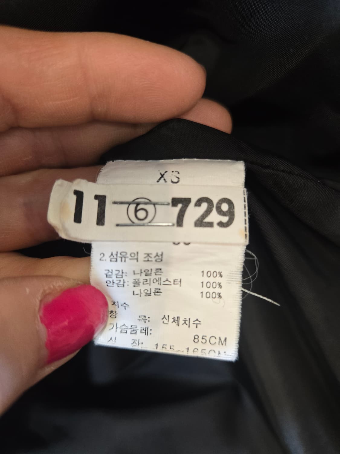 노스페이스 블랙 후드자켓  상품이미지6