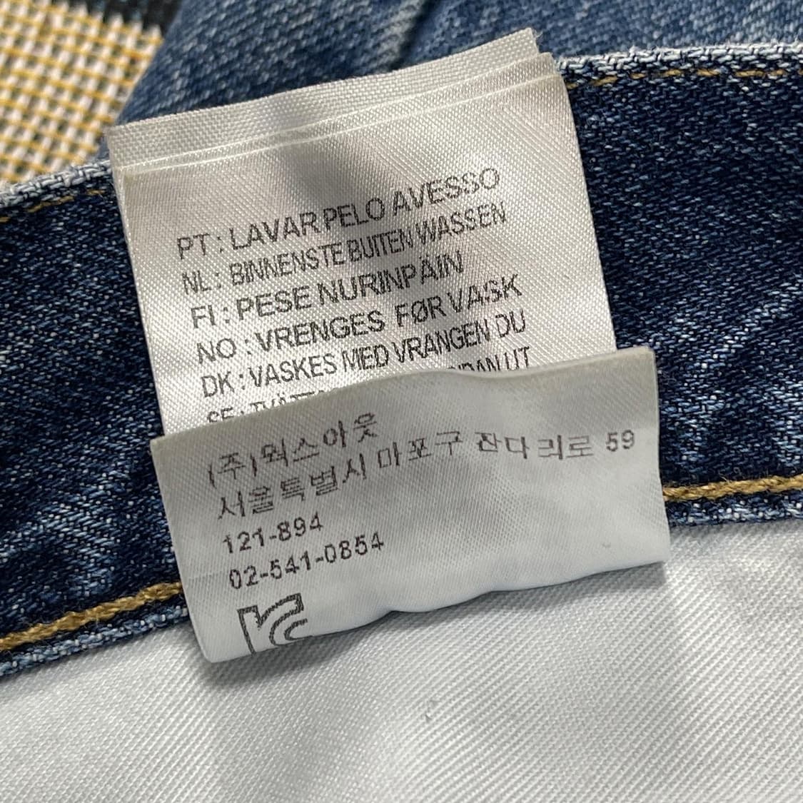 칼하트 wip 말로우 데님팬츠 빈티지 청바지 워크웨어 상품이미지10