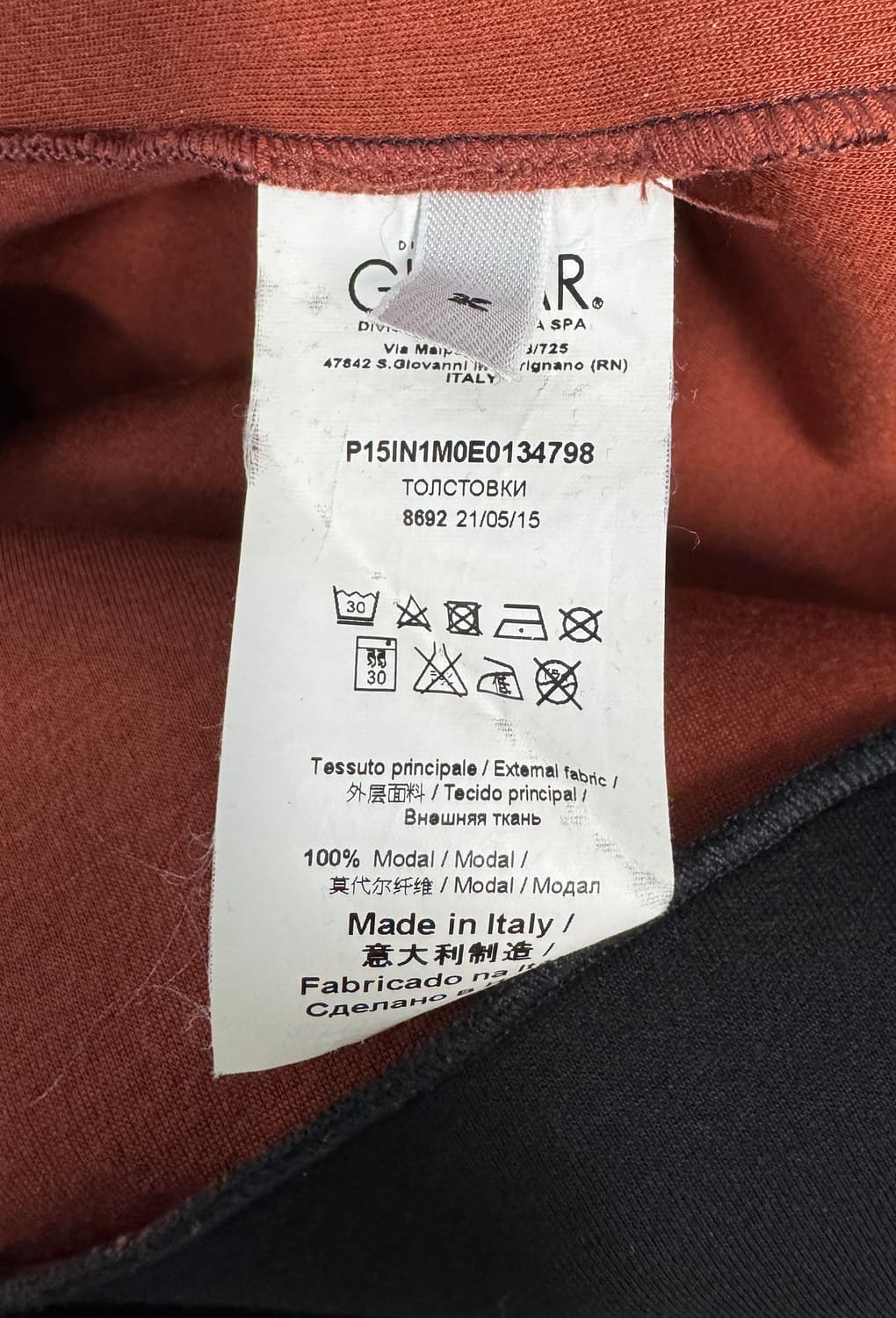 N°21 누메로벤투우노 블랙 스웻셔츠 맨투맨 M 상품이미지6