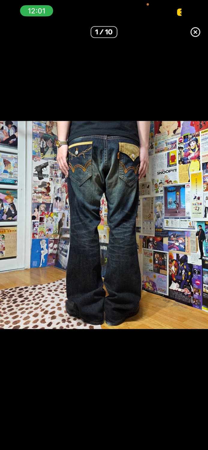 에드윈 빈티지 부츠컷 데님 상품이미지1