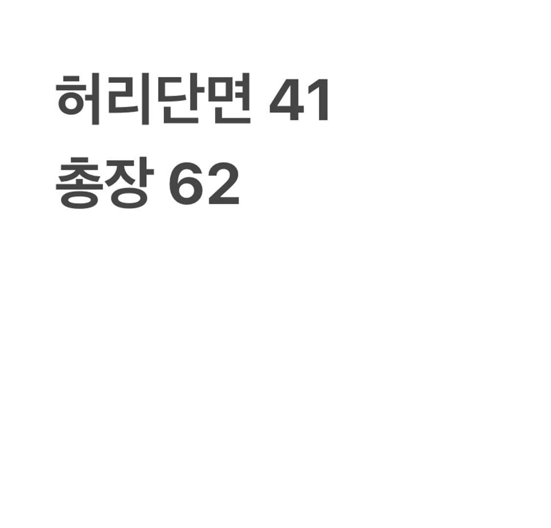 levis 중청 7부 팬츠 상품이미지6