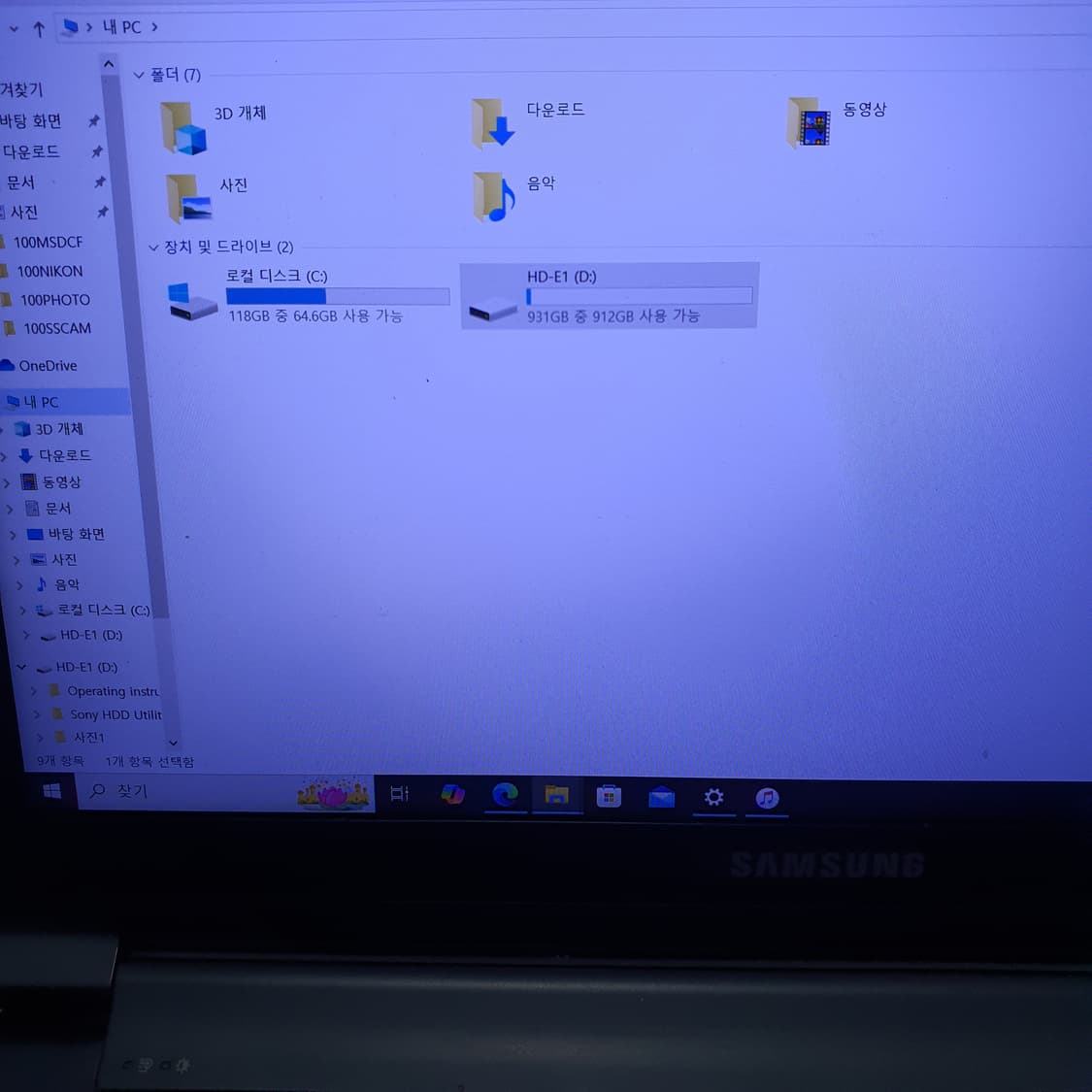 소니 HD-E1 외장하드 1tb 핑크색상 상품이미지6