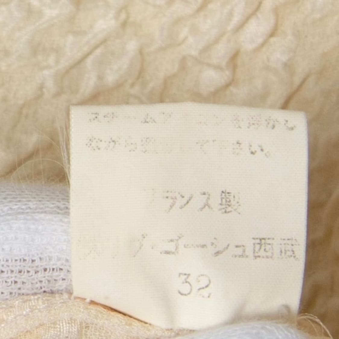 생로랑 실크 크레이프 숄더 패드 블라우스 상품이미지8