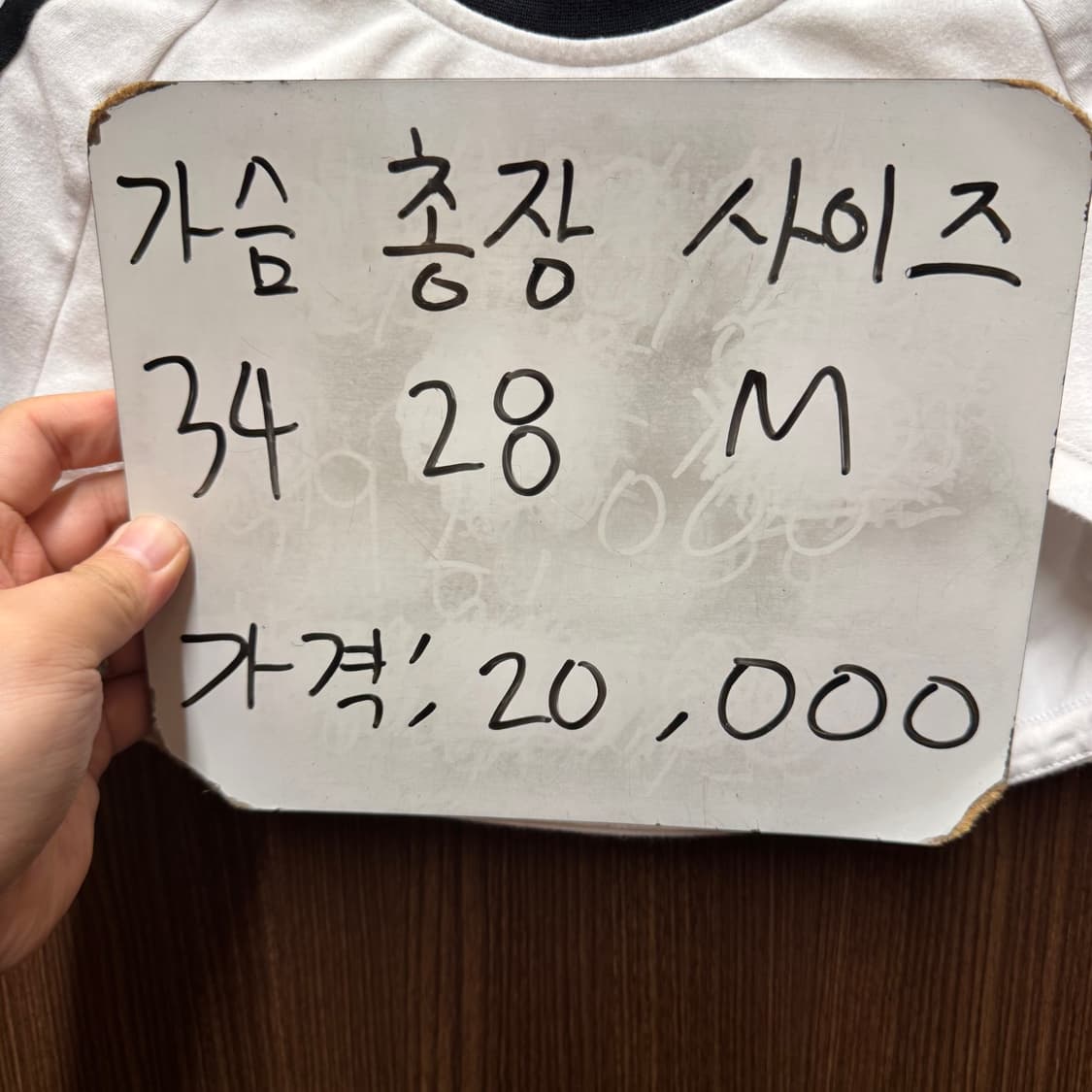 아디다스 크롭 티셔츠  상품이미지6