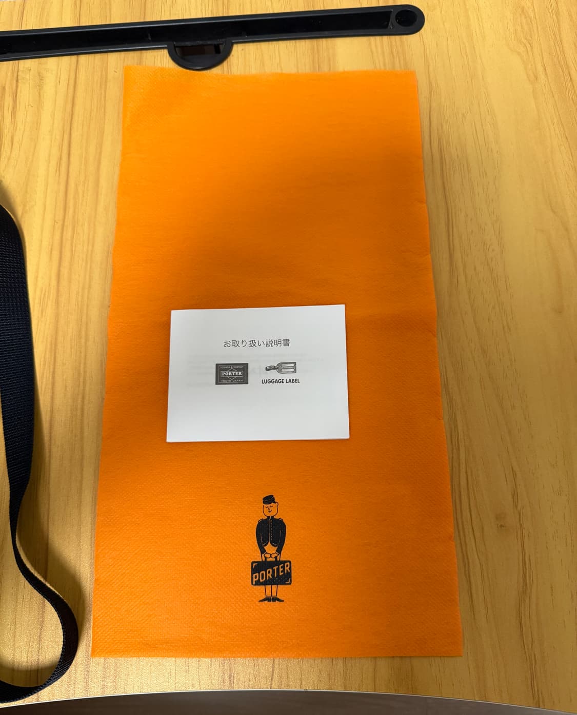 요시다 포터 하울 헬멧백 미니 숄더백(크로스백) 블랙 상품이미지9