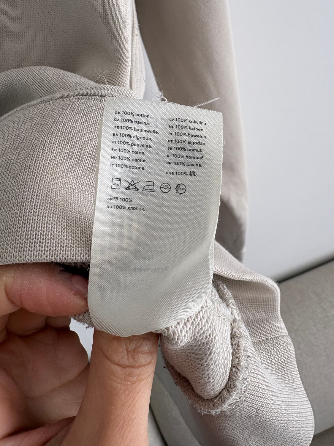 아르켓 베이지 맨투맨 티셔츠  상품이미지4