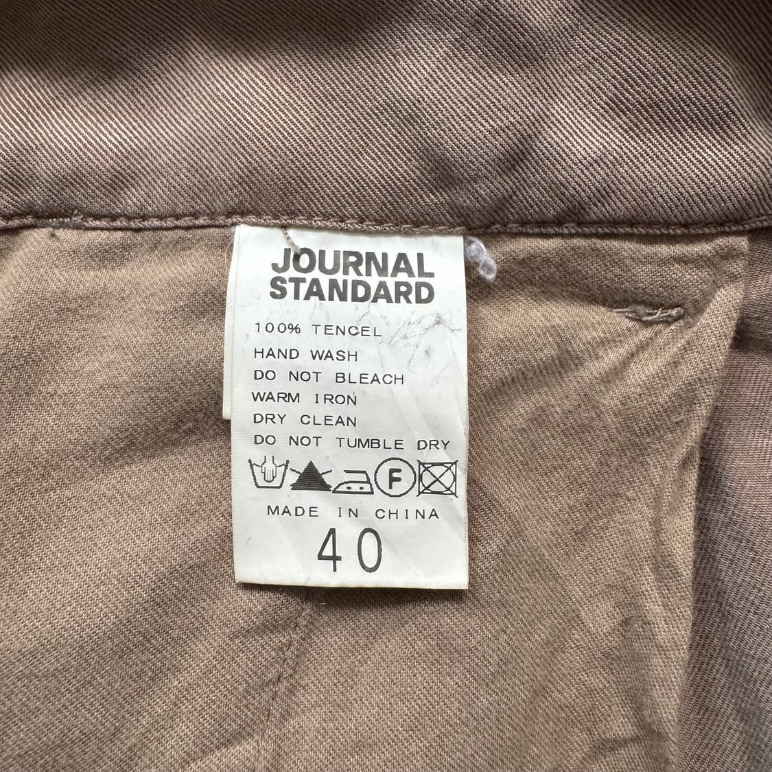 JOURNAL STANDARD 일본빈티지 y2k 7부 버뮤다팬츠 반바지 상품이미지5
