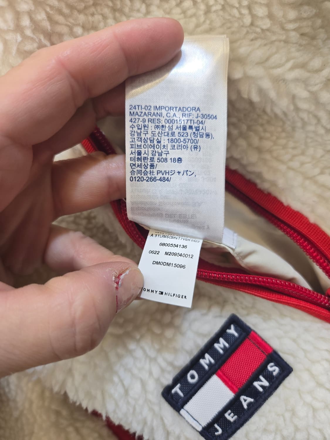 타미진스 블루종 양면  자켓 블루크림  배색 상품이미지7