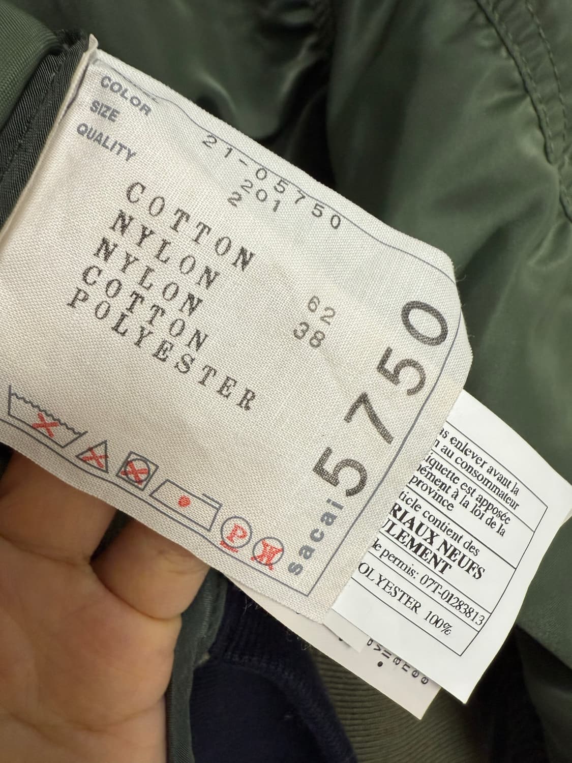 사카이 스폰지 믹스 풀오버 맨투맨 상품이미지3