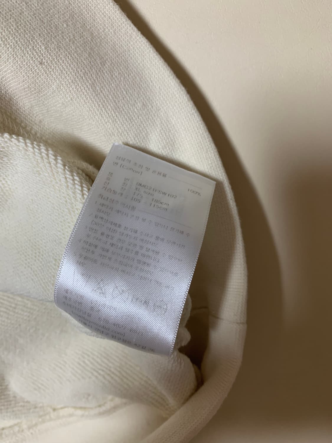 마리떼 프랑소와 저버 맨투맨 XL 아이보리 상품이미지4